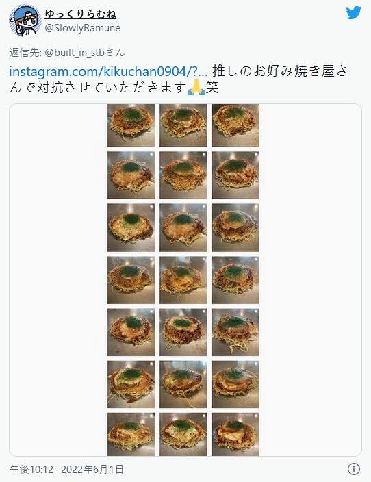 圖片8 圖片8