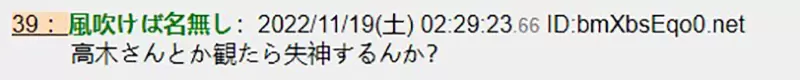 圖片12 圖片12