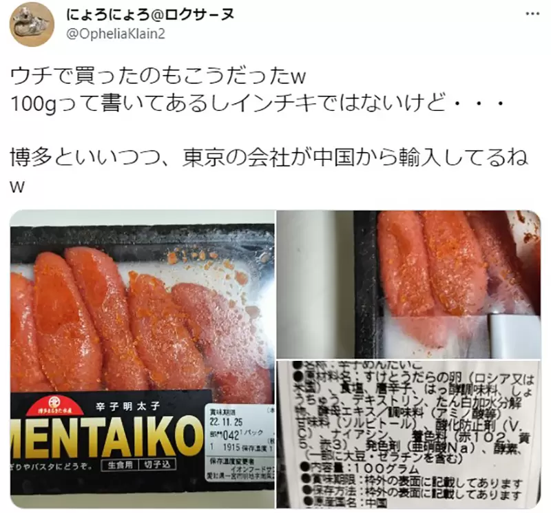 圖片7 圖片7