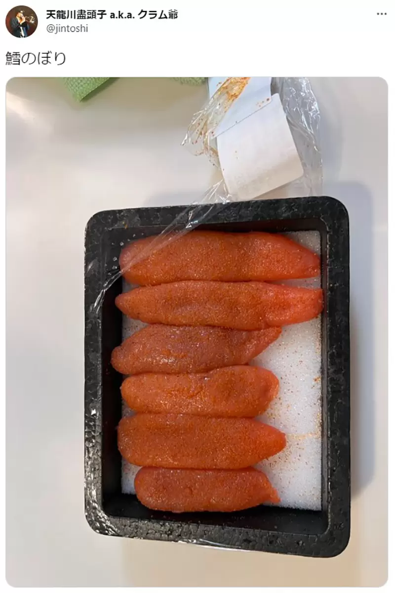圖片6 圖片6