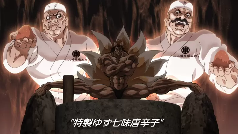 圖片7 圖片7