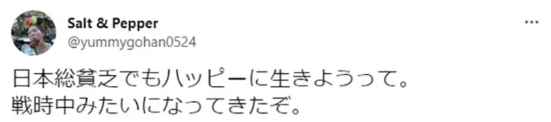 圖片13 圖片13