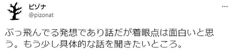 圖片10 圖片10
