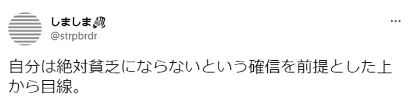 圖片14 圖片14