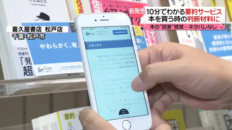 圖片11 圖片11