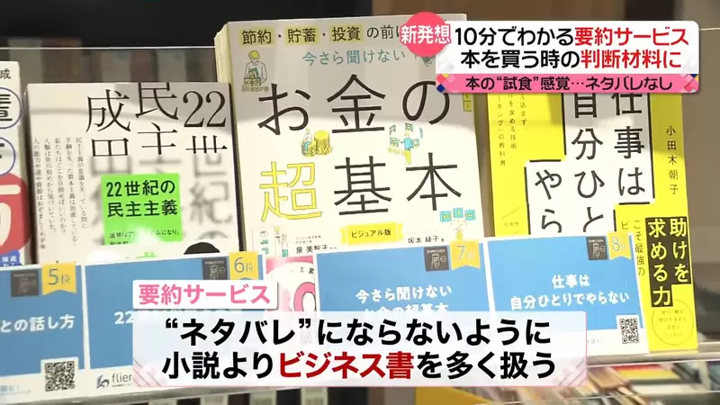 圖片16 圖片16