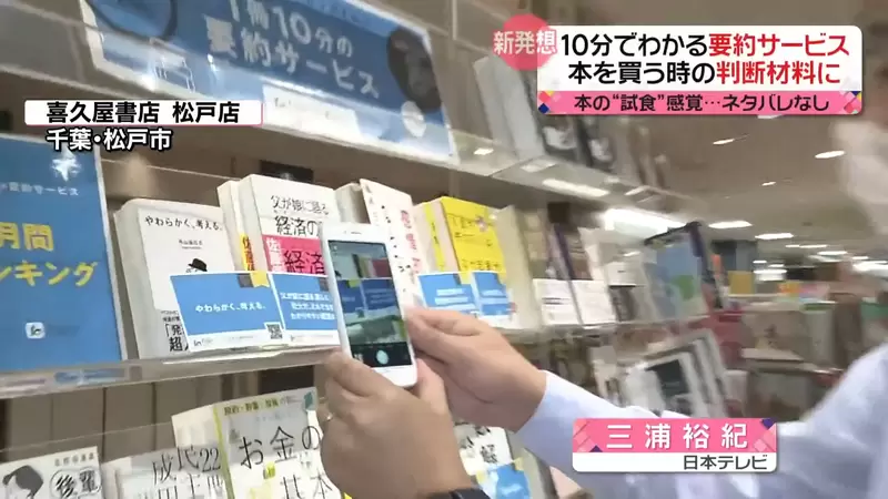 圖片10 圖片10