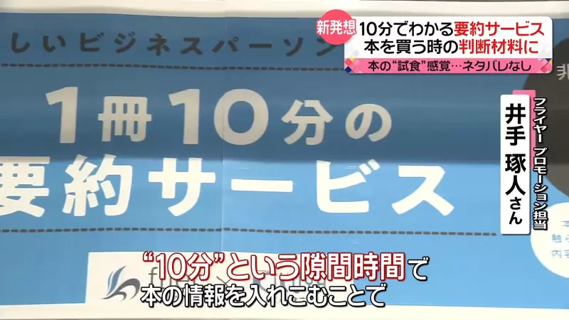 圖片14 圖片14