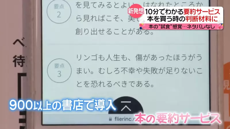 圖片12 圖片12