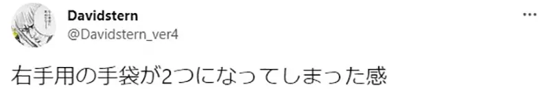 圖片6 圖片6