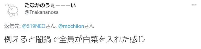 圖片8 圖片8