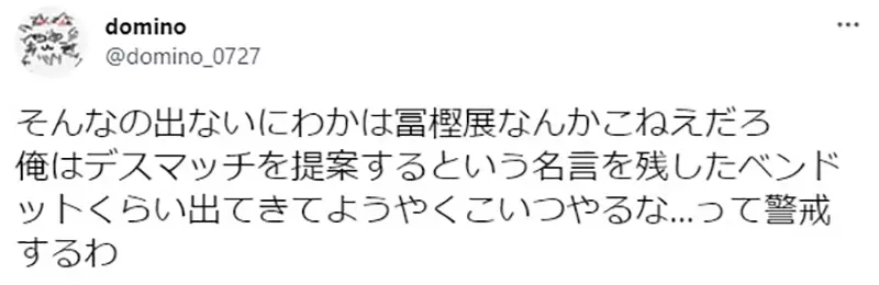 圖片18 圖片18