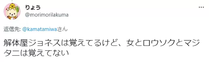 圖片19 圖片19
