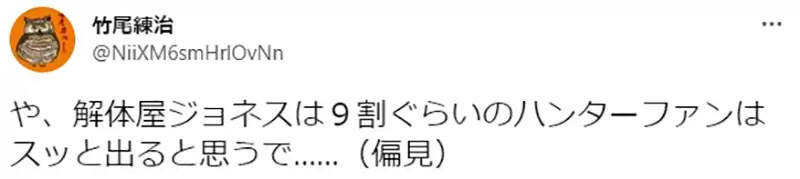 圖片12 圖片12
