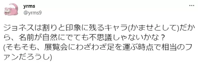 圖片17 圖片17
