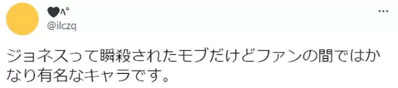 圖片16 圖片16