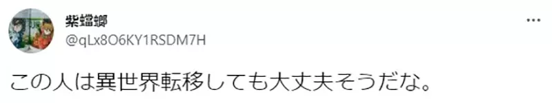 圖片22 圖片22
