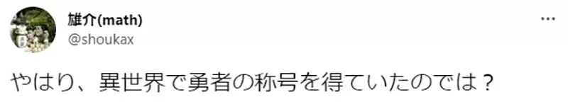 圖片24 圖片24