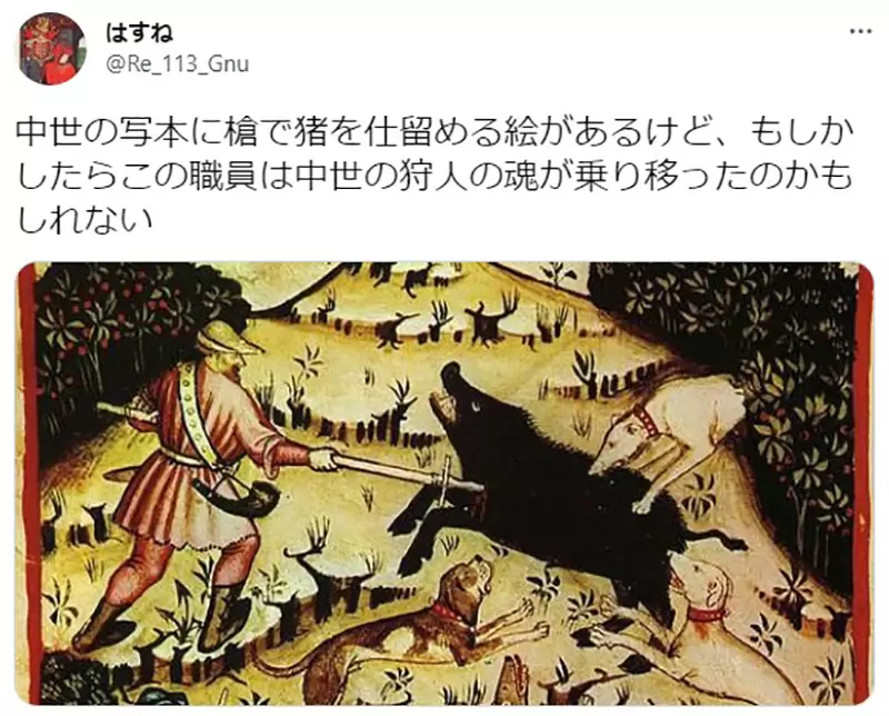 圖片25 圖片25