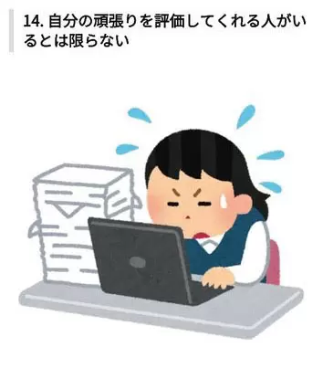 圖片16 圖片16