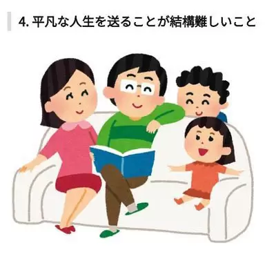 圖片6 圖片6