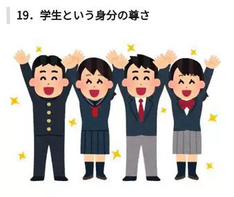圖片21 圖片21