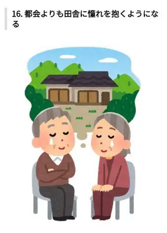圖片18 圖片18