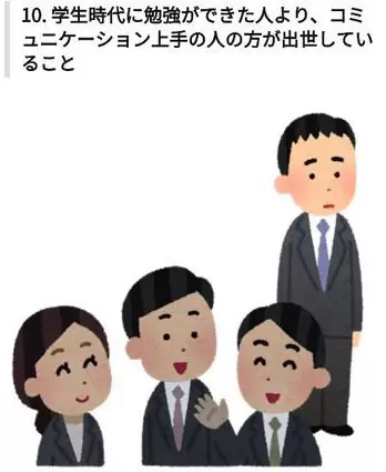 圖片12 圖片12