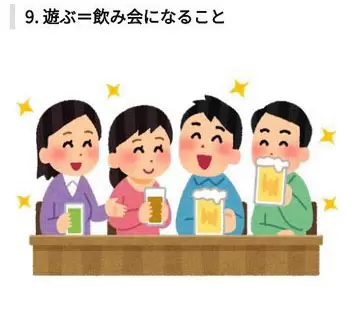 圖片11 圖片11