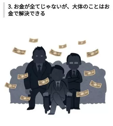 圖片5 圖片5