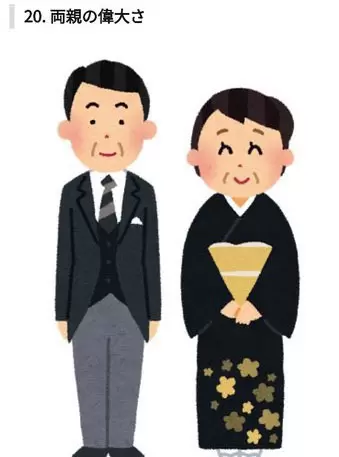 圖片22 圖片22