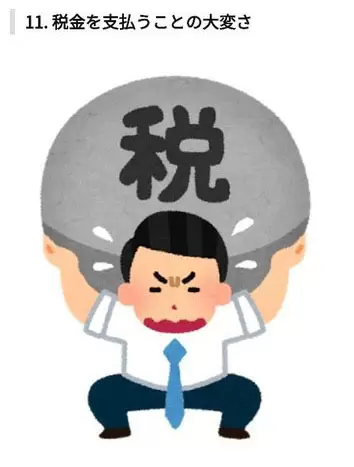 圖片13 圖片13