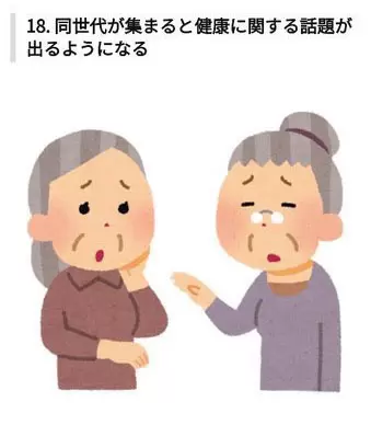 圖片20 圖片20