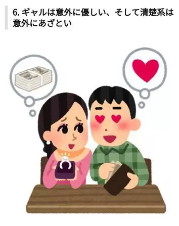 圖片8 圖片8