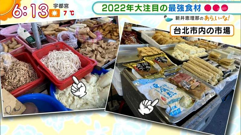 圖片5 圖片5