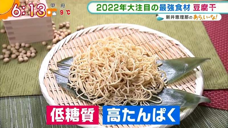 圖片8 圖片8