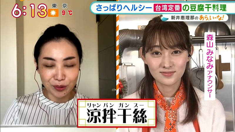 圖片11 圖片11