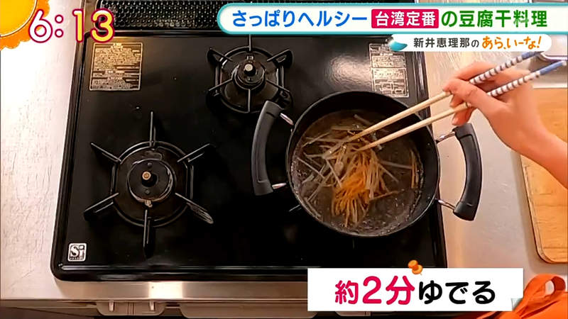 圖片14 圖片14