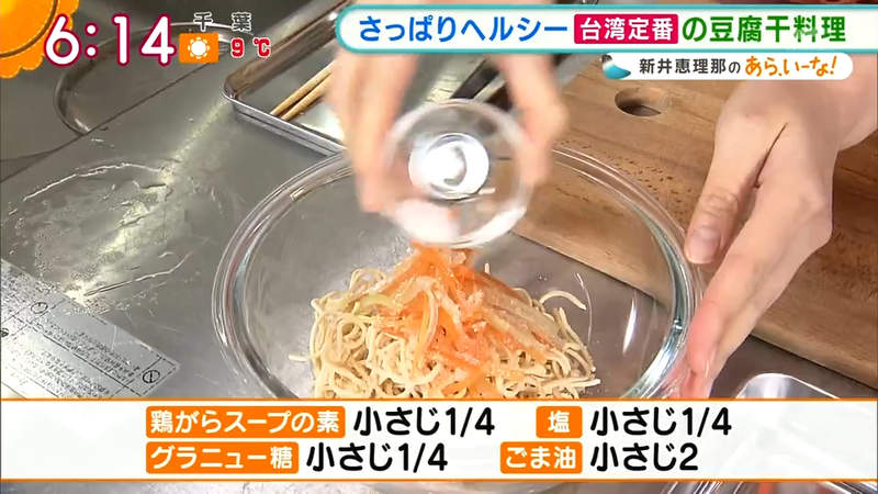 圖片15 圖片15