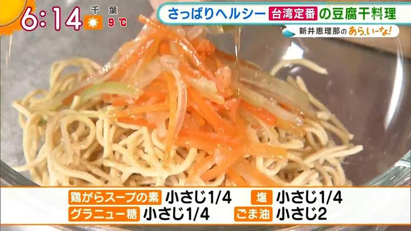 圖片16 圖片16