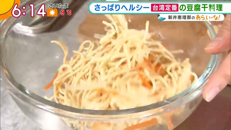 圖片17 圖片17