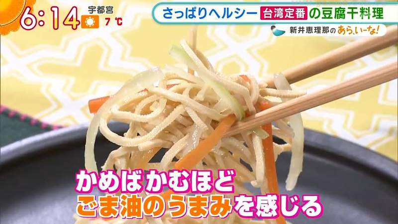 圖片23 圖片23