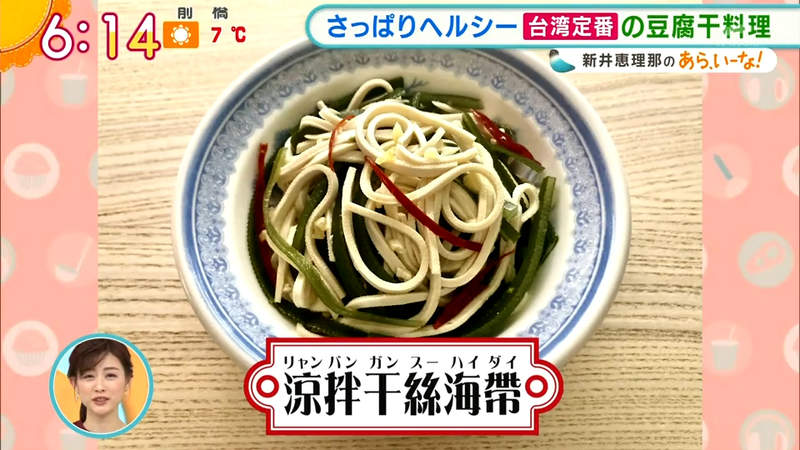 圖片24 圖片24