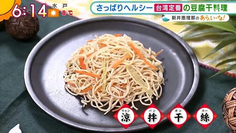 圖片19 圖片19