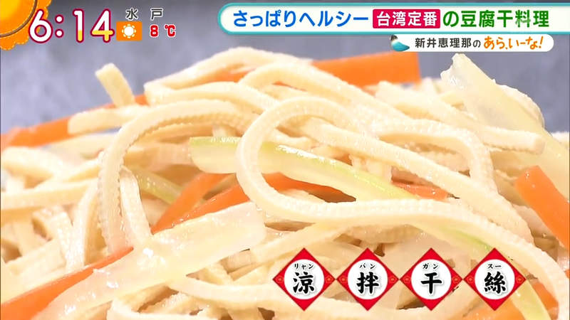 圖片20 圖片20