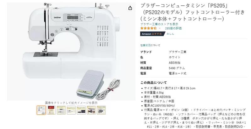 圖片7 圖片7