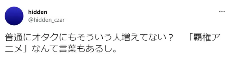 圖片6 圖片6