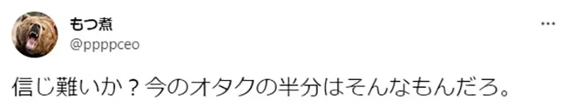 圖片9 圖片9