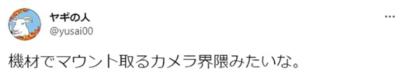 圖片10 圖片10