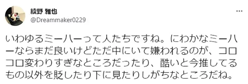 圖片11 圖片11